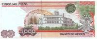 (,) Банкнота Мексика 1983 год 5 000 песо "Курсанты"   UNC